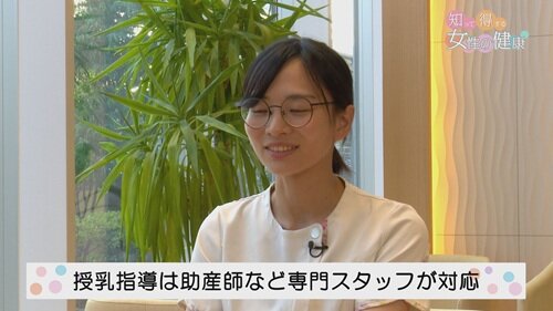 0928 女性の健康8.jpg