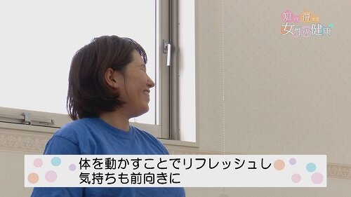 1104知っトク11.jpg