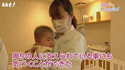 0526知っトク１０.jpg