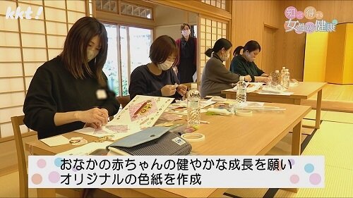 0310知って得する女性の健康５.jpg