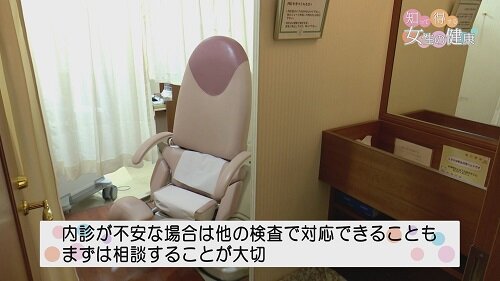 0414知っ得5.jpg