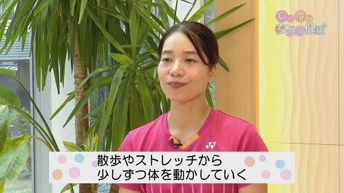 1104知っトク6.jpg