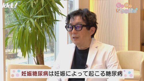 0406 知っ得１.jpg