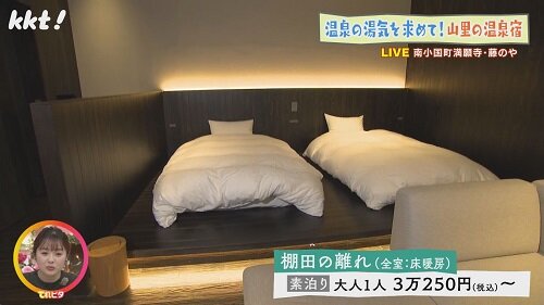 231206chu6.jpg