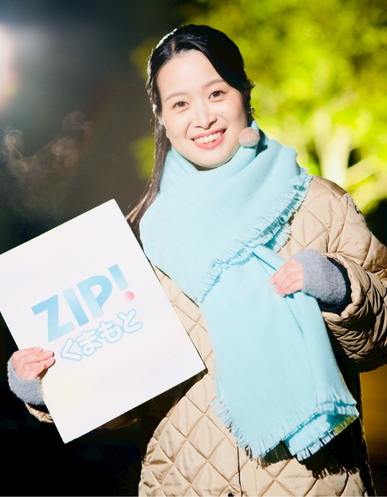 ZIP！HP　キャスターブログ用写真.png
