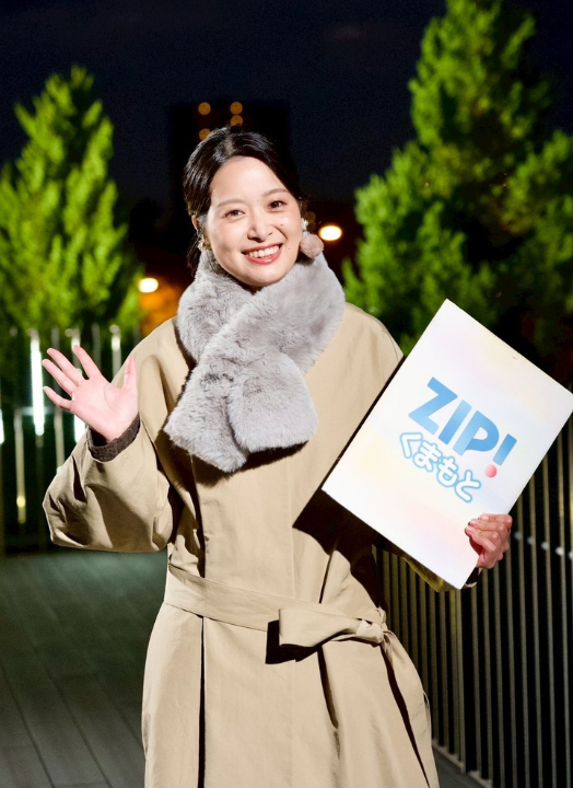 ZIP！HP　キャスターブログ用写真 (1).png