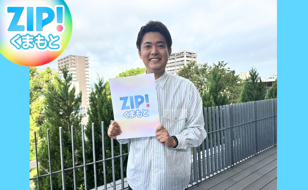 気が付けば9月中旬...！