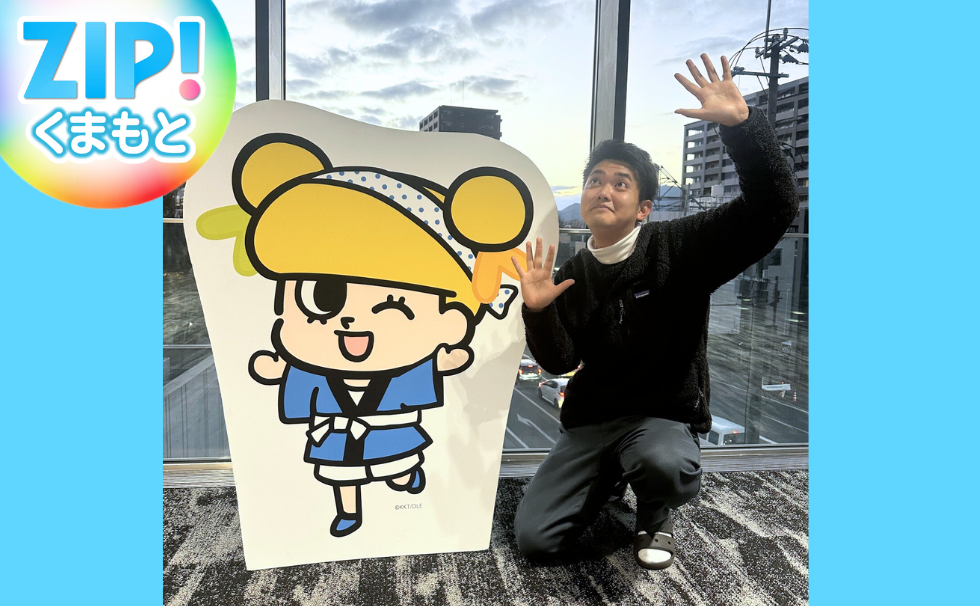 今年もありがとうございました！