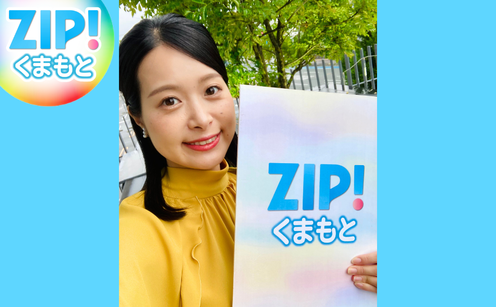 今週は木金を担当しました！