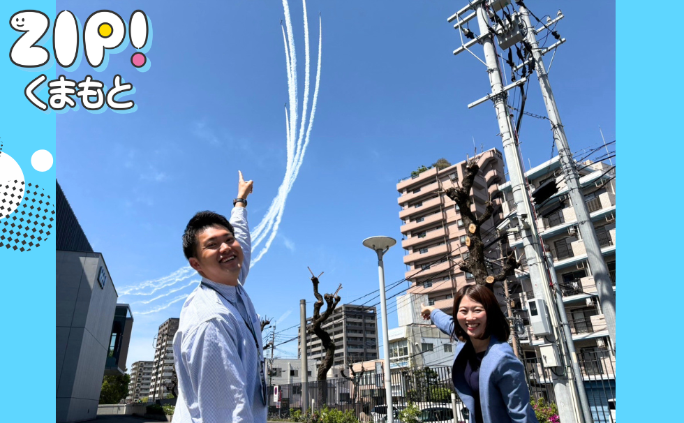 あっという間に5月・・・