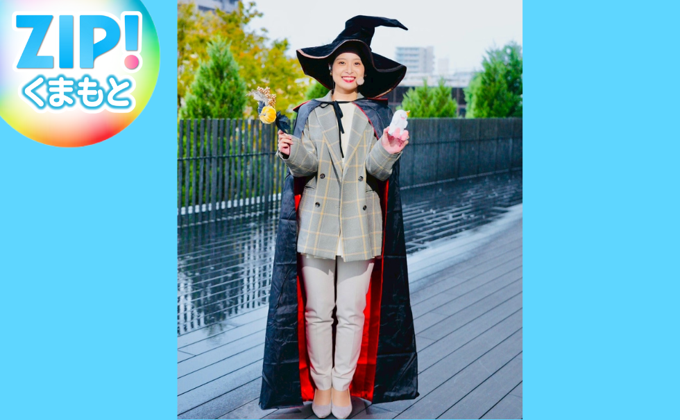 Happy Halloween★