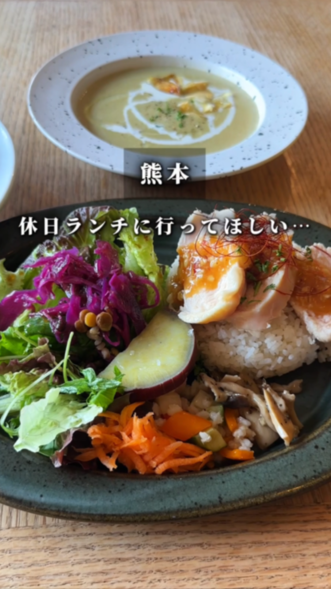 木の温もり感じる おしゃれなカフェ