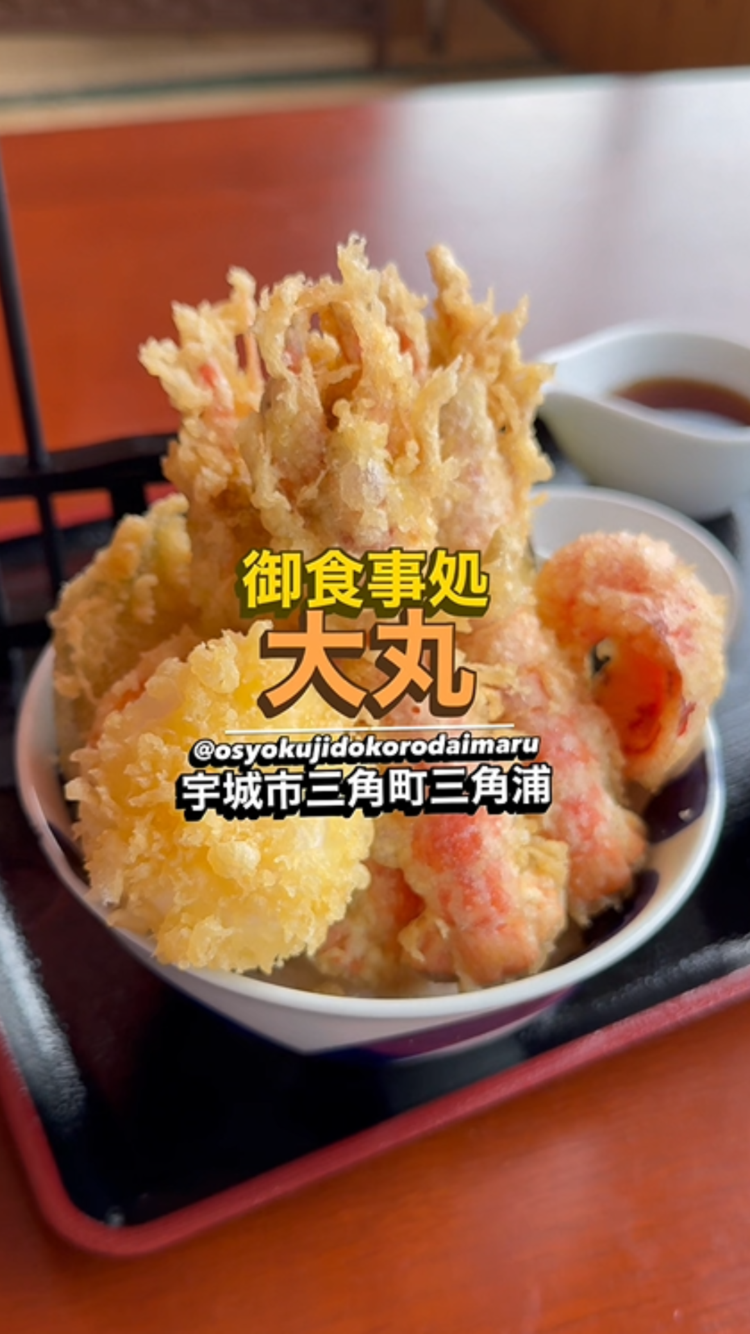 今だけ！ 夏の郷土料理が食べられる