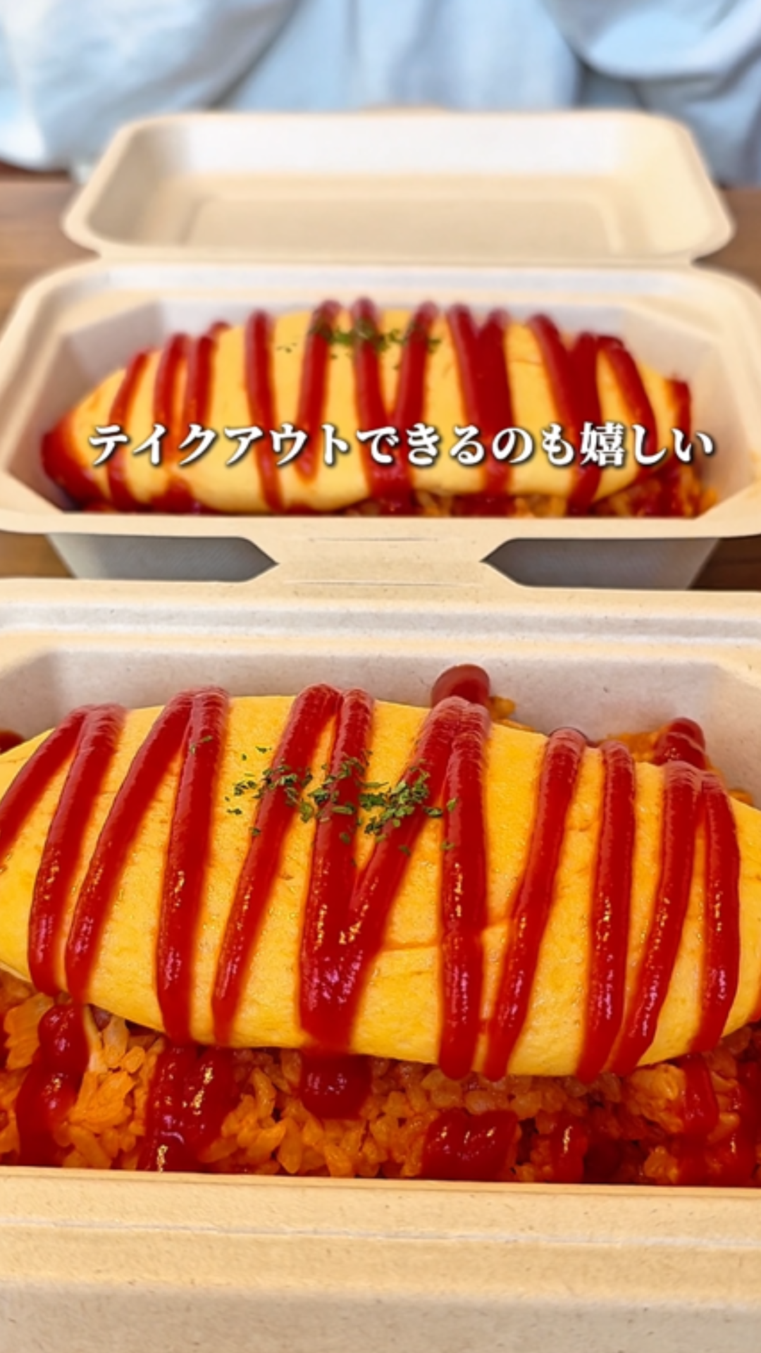 熊本のオムライス専門店 ふわとろたまごのオムライス