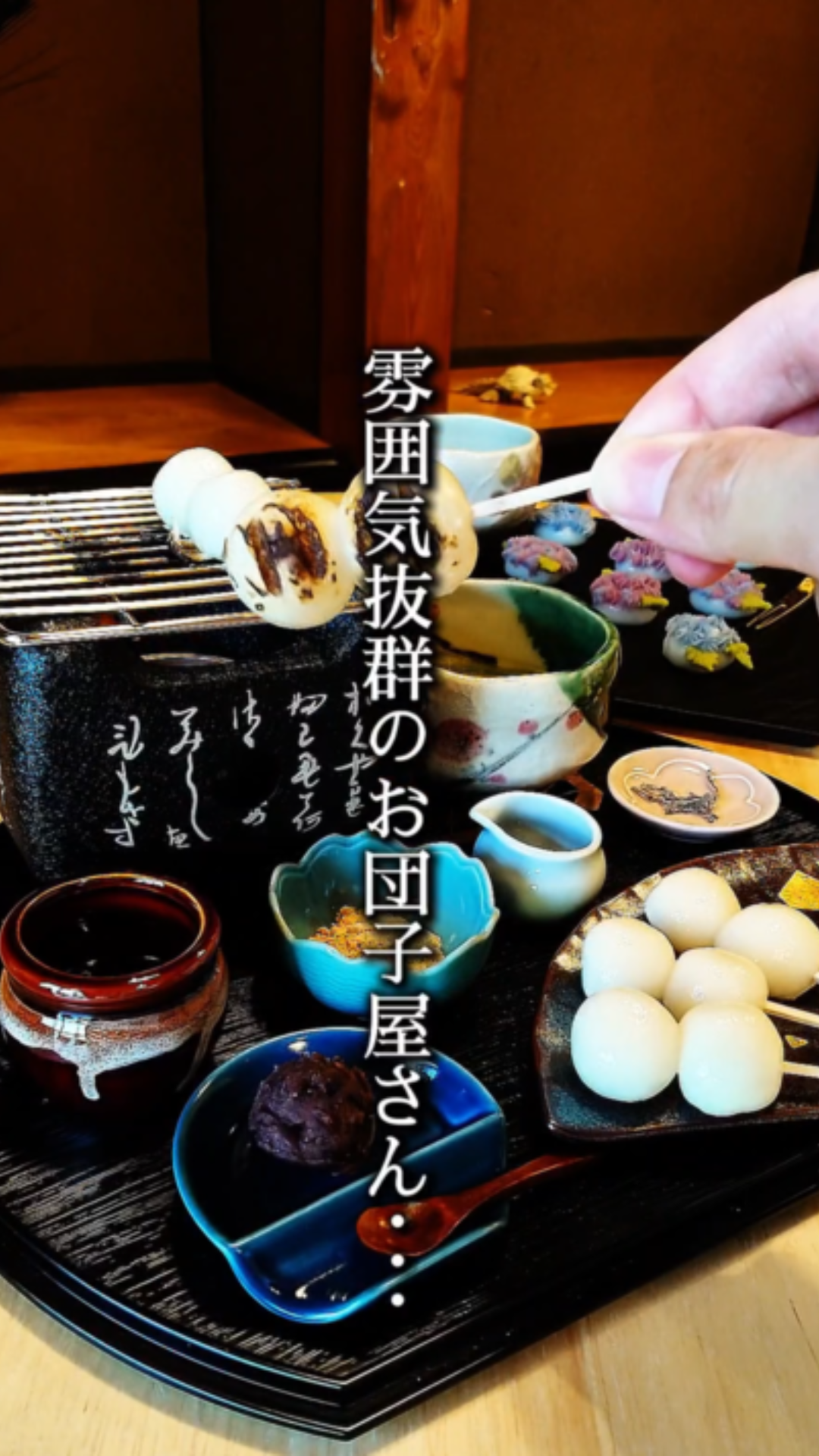 自然に囲まれた 隠れ家カフェ
