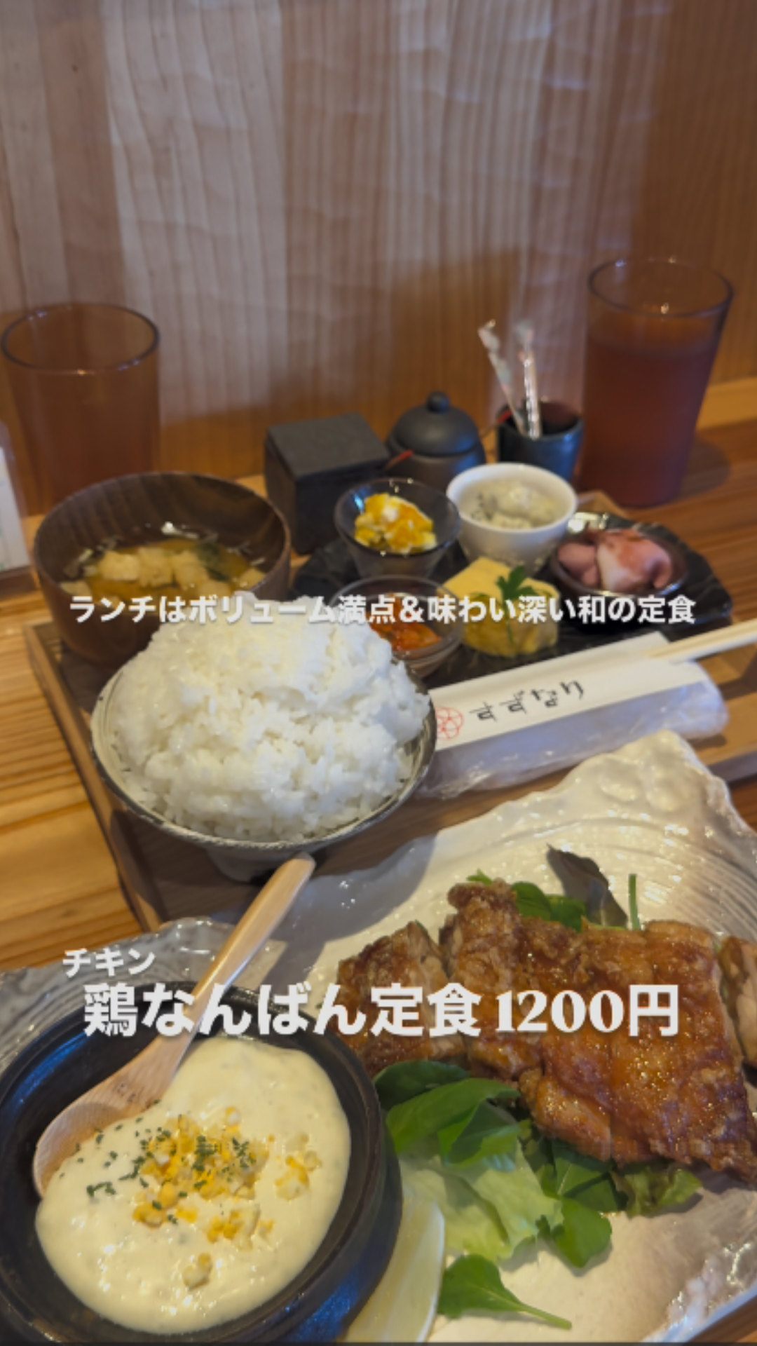 旬の素材や焼鳥が楽しめる 大人の隠れ家