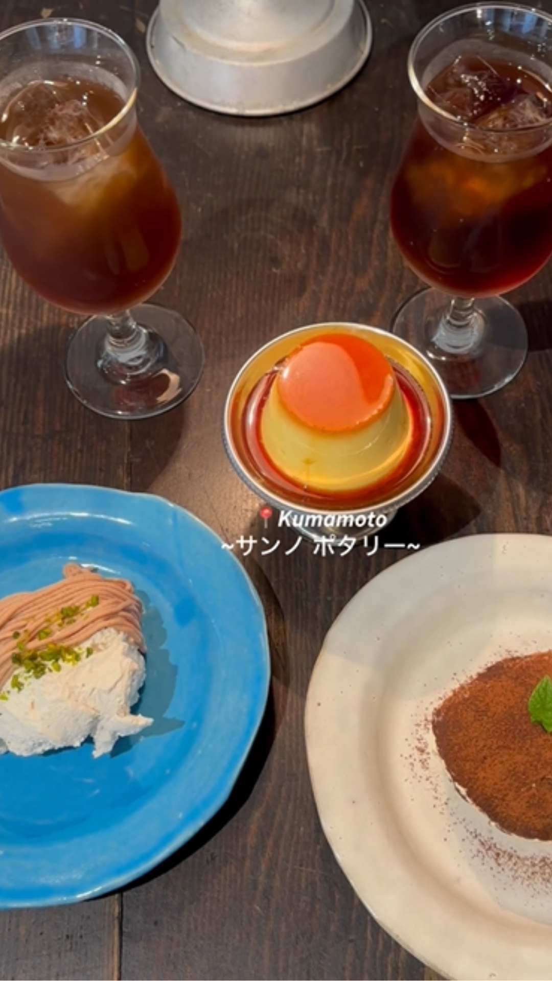 心温まる 珈琲と器のお店