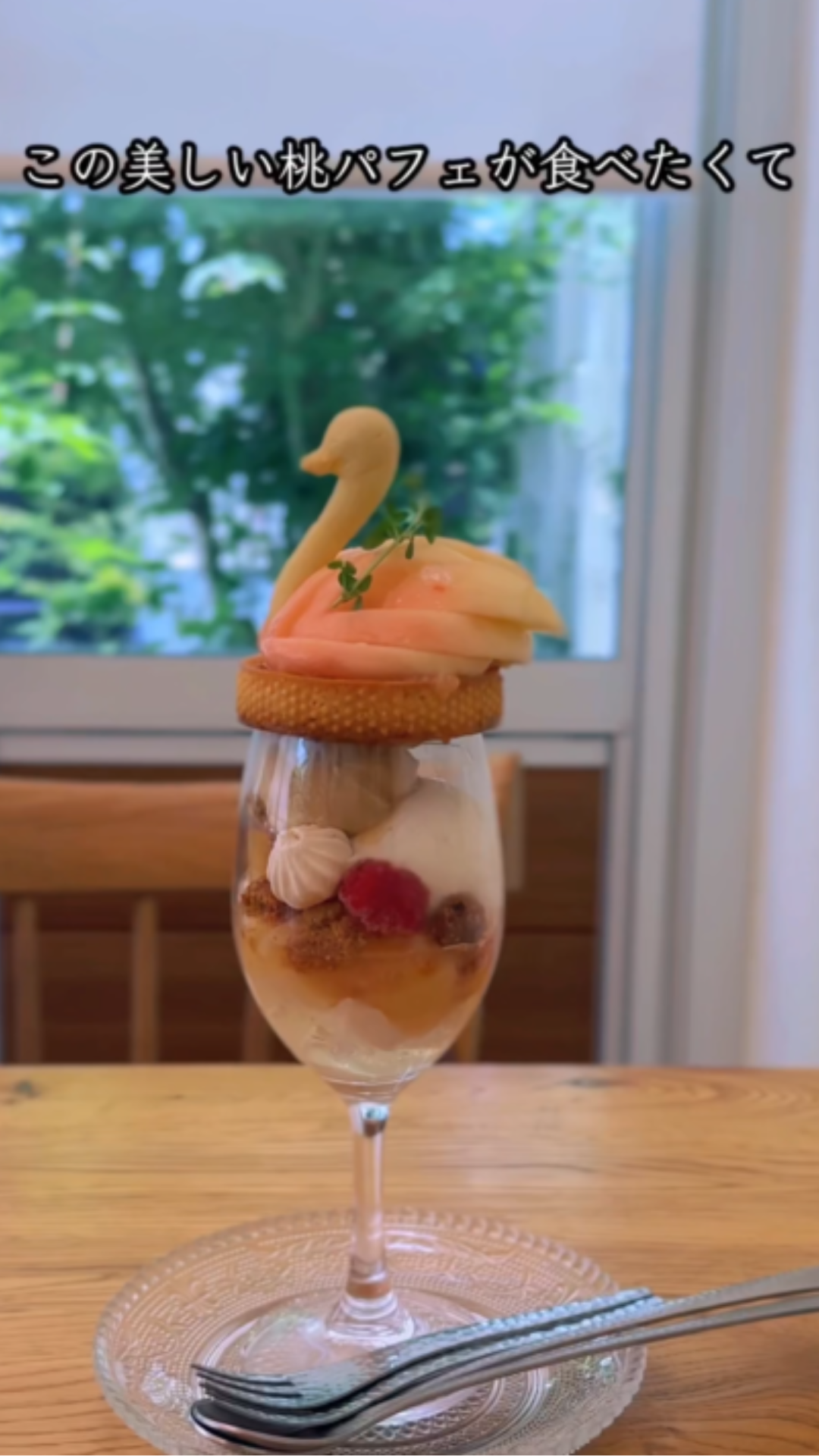 バリの美しい雰囲気を感じることができる カフェ