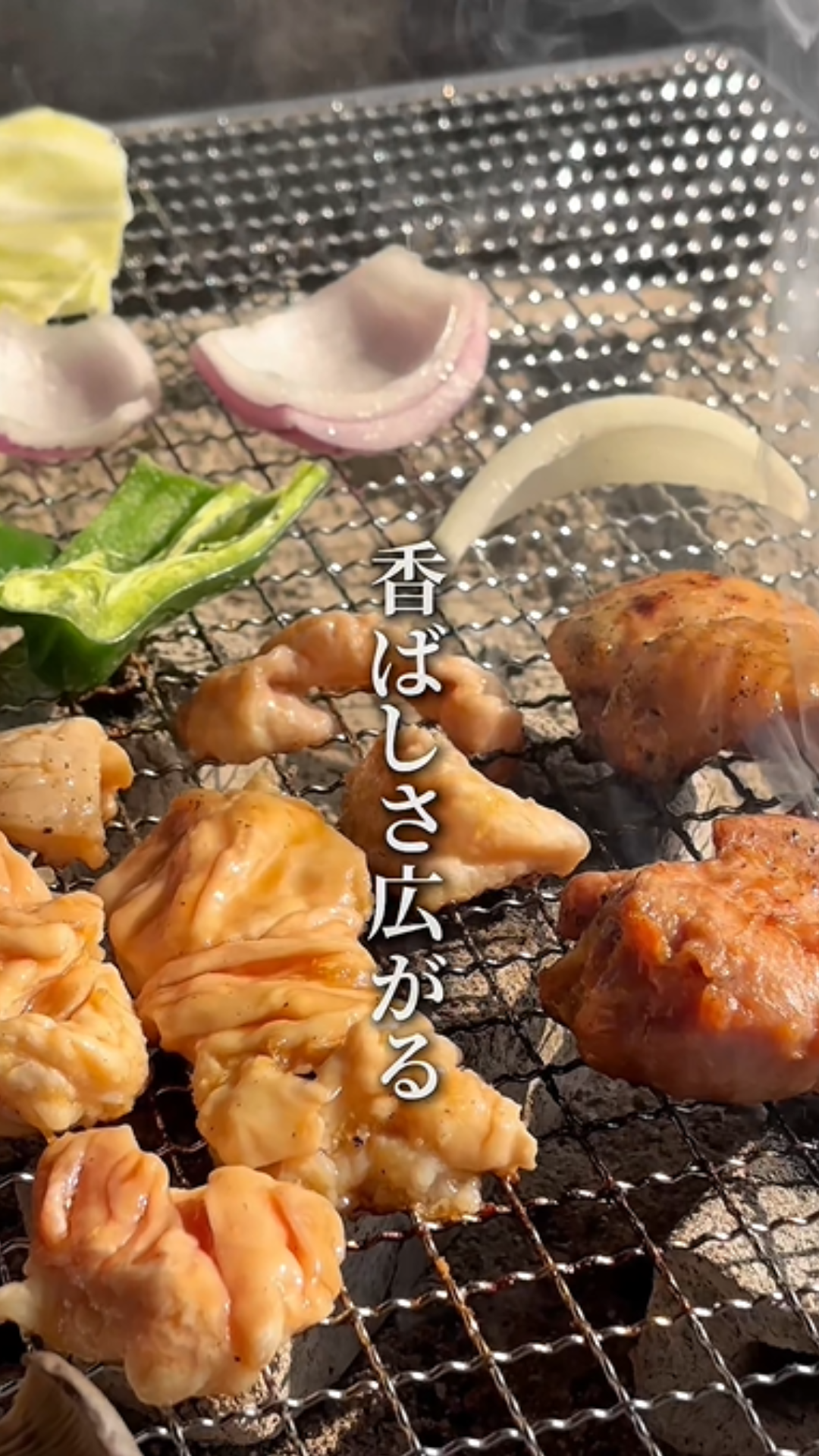 著名人にも知られる 地鶏料理