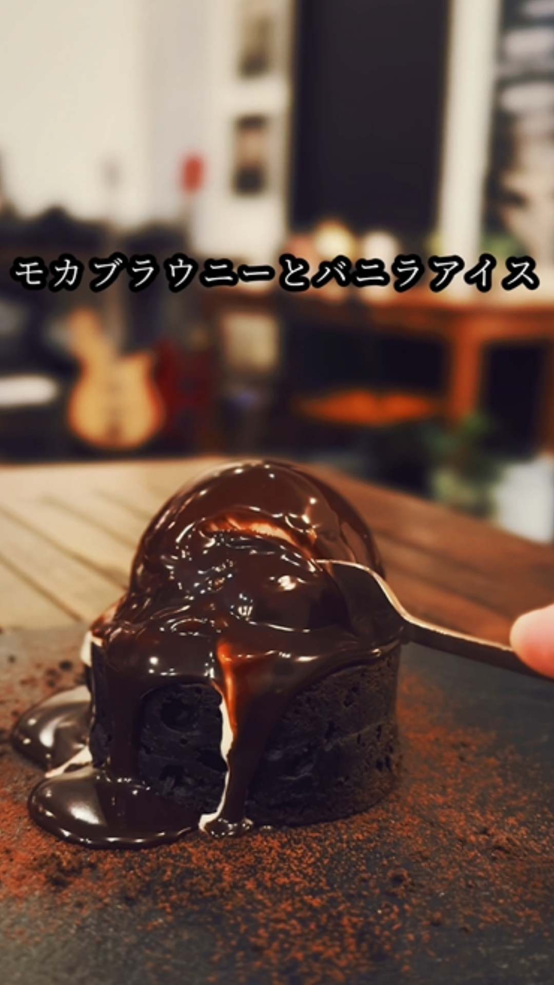 紅茶との相性も最高 ケーキやパフェ