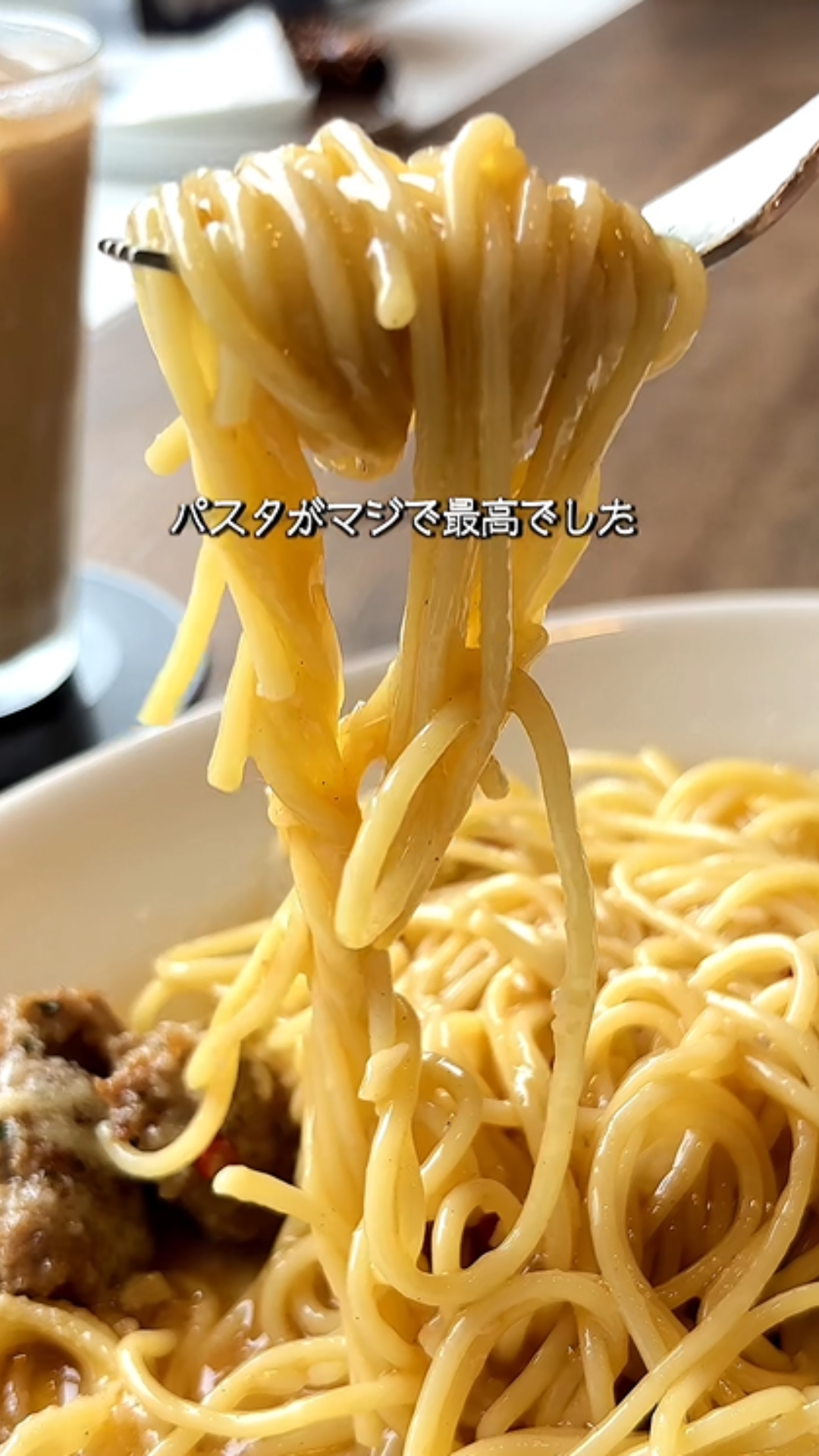 落ち着いた雰囲気の イタリアンなカフェ