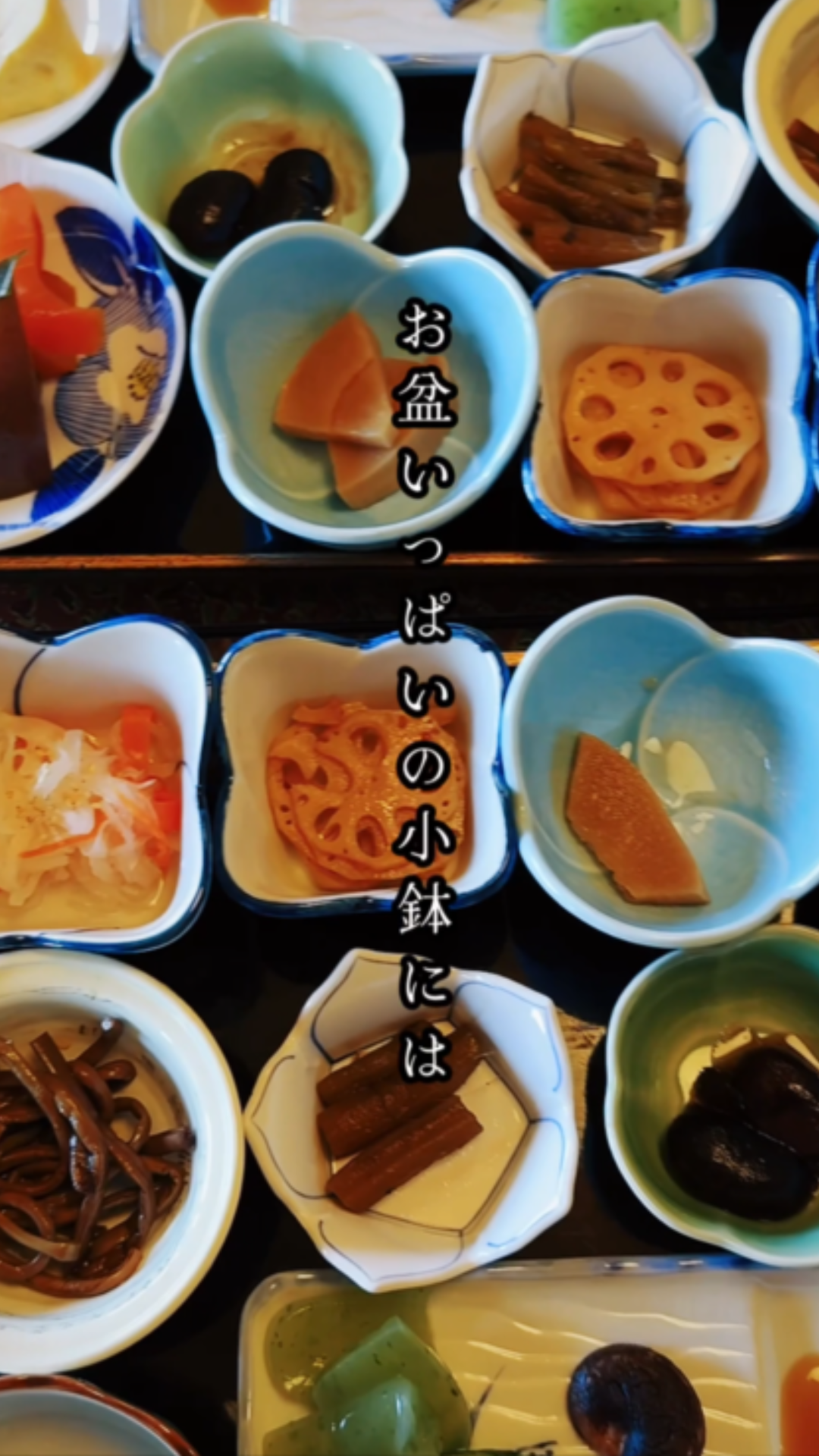 江戸時代に建てられた 古民家カフェ