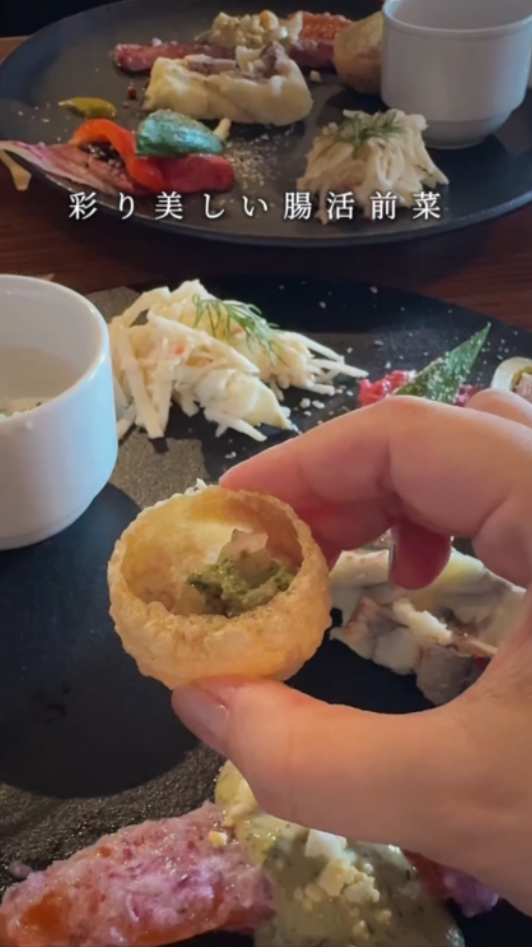 体に優しい ご褒美ランチ