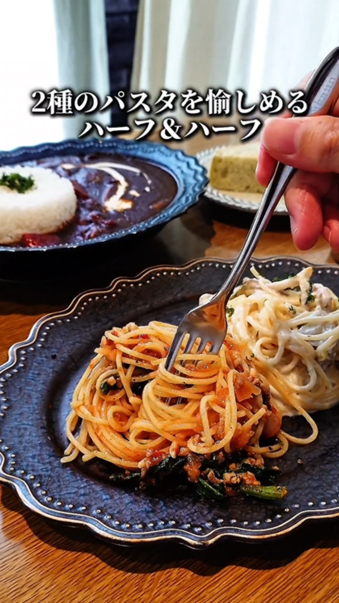 自家製にこだわる イタリアン
