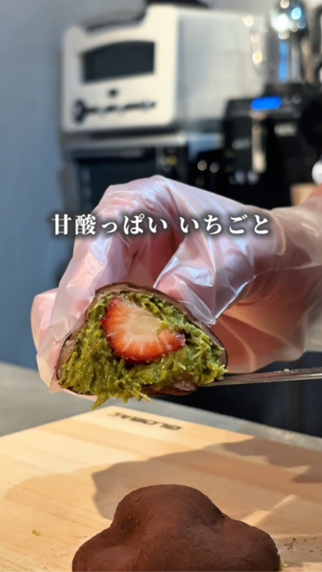 街中で食べられる ドバイチョコもち
