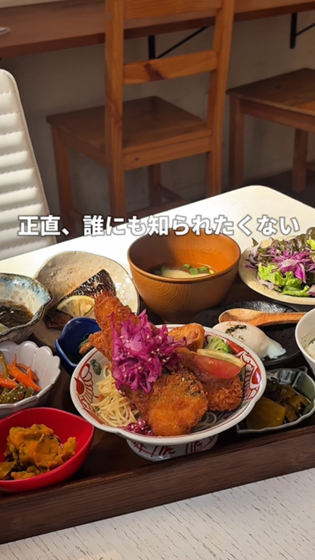まさかの〇〇〇円！ 満足ランチ
