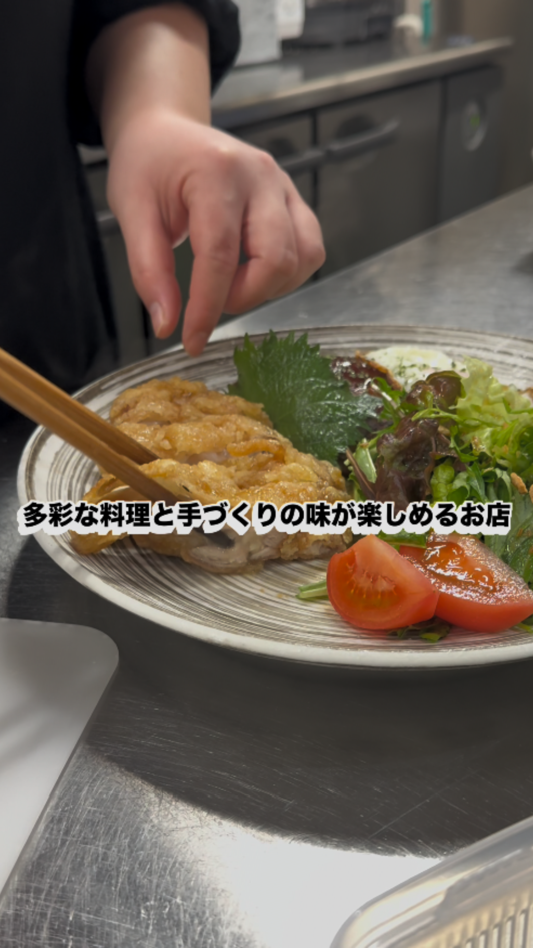 本格的な居酒屋メニューを ランチで楽しめる