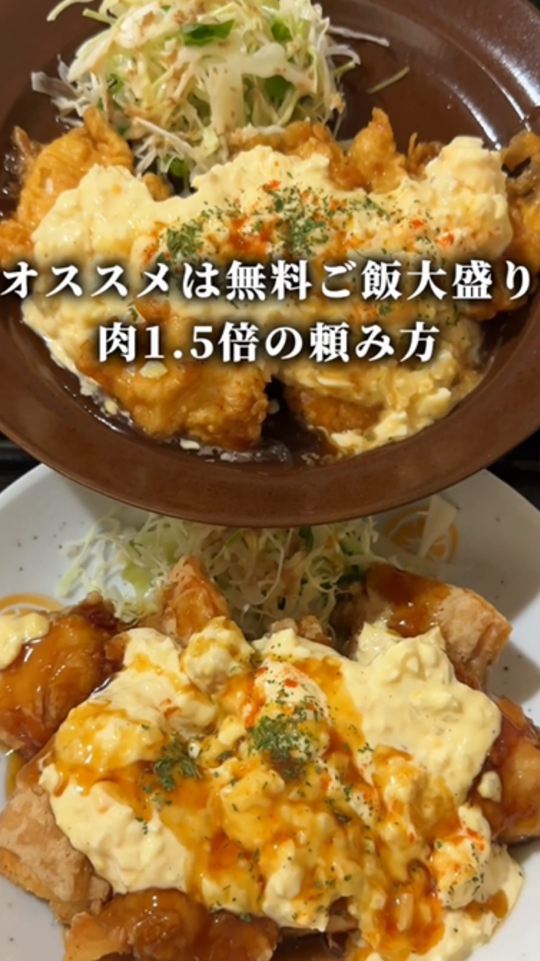 次々と人が訪れる 定食屋さん
