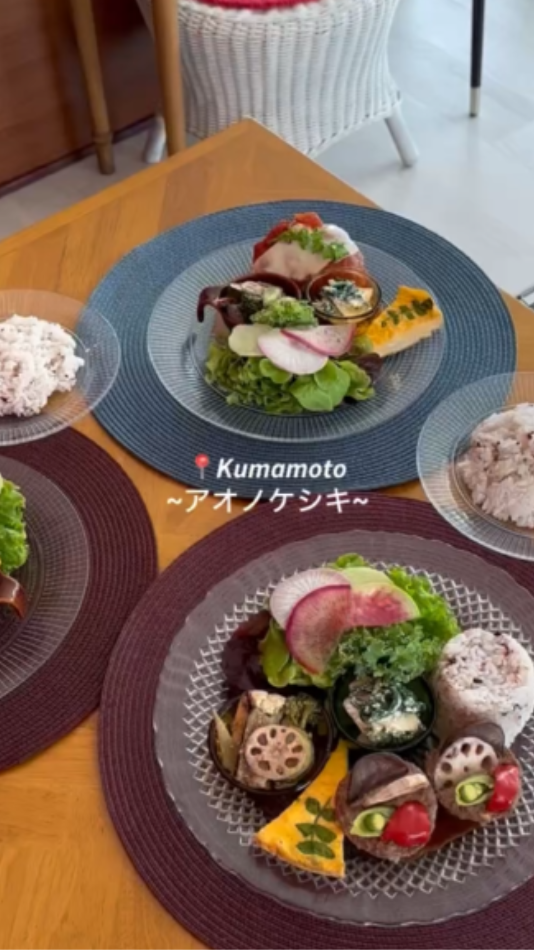 南阿蘇のおしゃれカフェ アオノケシキ