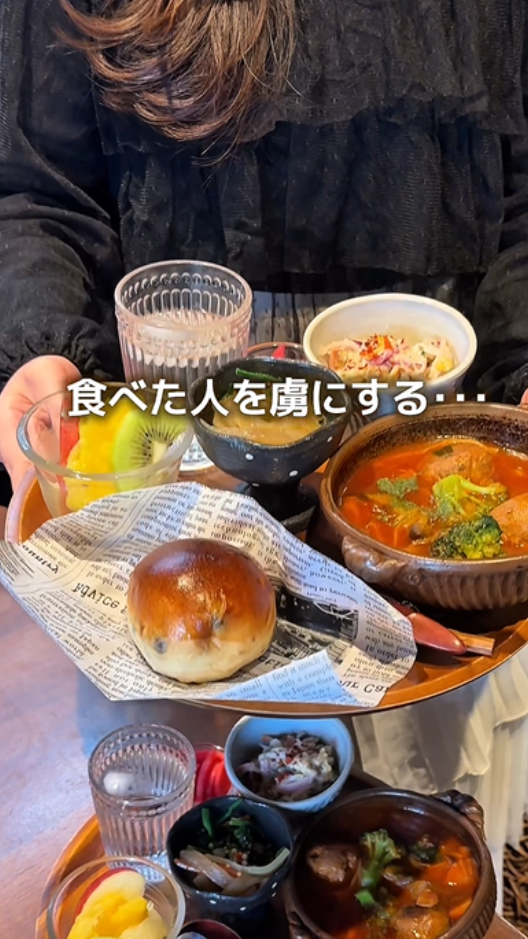 阿蘇の大自然で味わえる メニュー日替わりのランチ