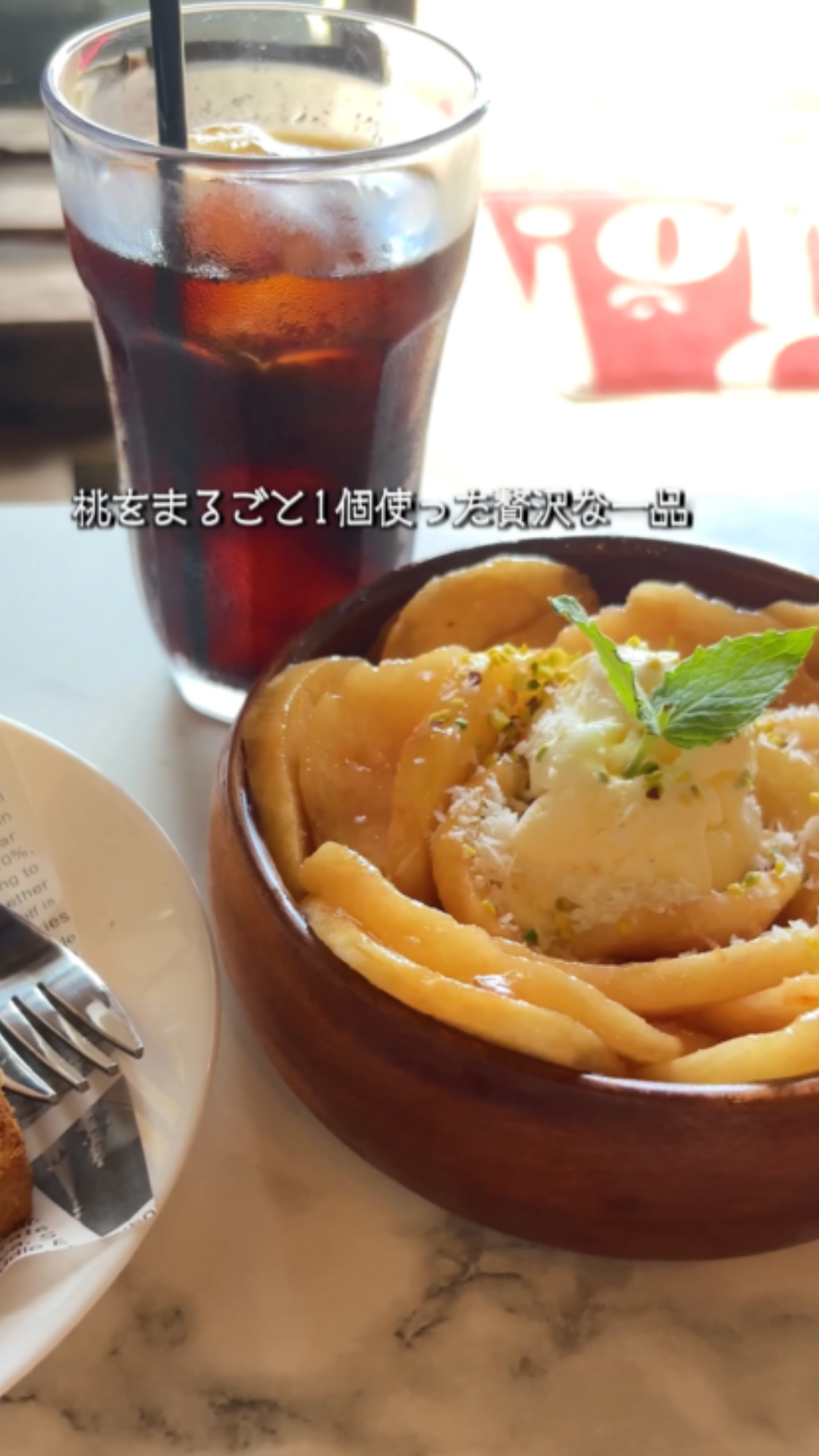 大観峰近くにある 素敵カフェ
