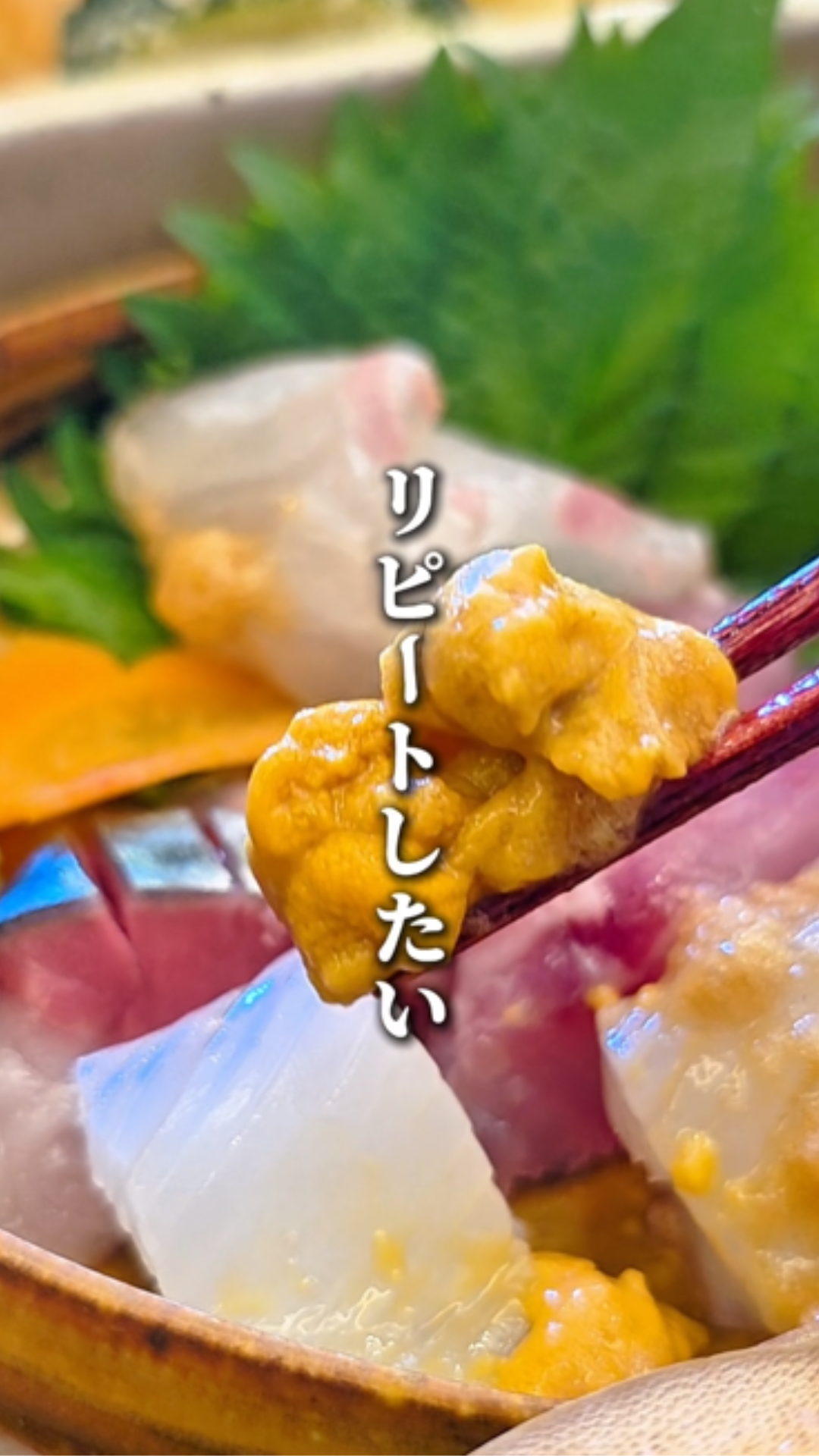 日本家屋で ゆったりランチ