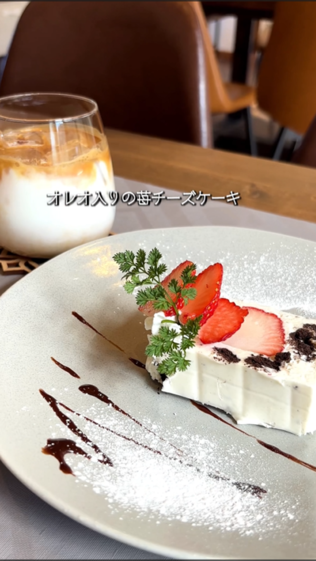 素敵なキャンドルと コーヒーのカフェ