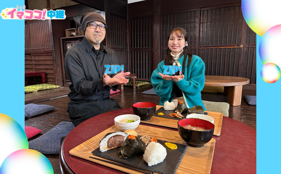 菊池郡大津町の「musubiya えん」から中継♪